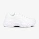 Vaikiški kedai ASICS GEL-BND (GS) 1024a040-100 spalva balta