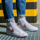 Vaikiški kedai NIKE BLAZER MID '77  da4086-105 spalva balta