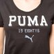 Moteriški marškinėliai PUMA MARŠKINĖLIAI STYLE ATHL 83639501 spalva juoda
