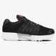 ADIDAS CLIMACOOL 1 ba7177 spalva juoda