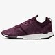 Vyriški kedai NEW BALANCE MRL247LR mrl247lr spalva tamsiai raudona