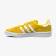 Vaikiški kedai ADIDAS CAMPUS J bc0723 spalva geltona