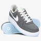 Moteriški kedai NIKE AIR FORCE 1 07 cn0866-002 spalva pilka