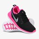 NIKE ROSHE TWO (GS) 844655001 spalva juoda