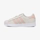 Vaikiški kedai ADIDAS SUPERSTAR C bz0368 spalva rusvai gelsva