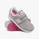 Vaikiški kedai NEW BALANCE KA373YPY ka373ypy spalva pilka