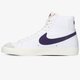 Moteriški kedai NIKE W BLAZER MID '77 cz1055-105 spalva balta