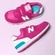 Vaikiški kedai NEW BALANCE KV574CZY kv574czy spalva rožinė