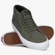 Vyriški inkariukai VANS UA SK8-MID GORE-TEX vn0a4vje24u1 spalva rusvai žalsva