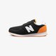 Vaikiški kedai NEW BALANCE PV220BKO pv220bko spalva juoda