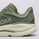 Vyriški bėgimo batai HOKA BONDI 9 1162011sntf spalva žalia