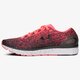 Vyriški bėgimo batai UNDER ARMOUR UA CHARGED BANDIT 3 OMBRE 3020119600 spalva raudona