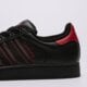 Vyriški kedai ADIDAS SUPERSTAR II  jr7316 spalva juoda