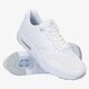 Vyriški kedai NIKE AIR MAX 1 ULTRA 819476105 spalva balta
