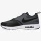 Vyriški kedai NIKE AIR MAX VISION SE 918231003 spalva pilka