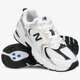 Moteriški kedai NEW BALANCE 530  mr530uni spalva balta