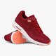 Moteriški kedai NIKE WMNS AIR MAX 1 ULTRA MOIRE 704995602 spalva raudona