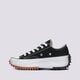 Moteriški kedai CONVERSE RUN STAR HIKE 168816c spalva juoda