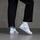 Vaikiški kedai NIKE AIR FORCE 1 CRATER CLASSIC dm1086-100 spalva balta