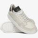 Moteriški kedai ADIDAS SUPERCOURT fu9490 spalva pilka