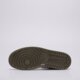 Vyriški kedai AIR JORDAN 1 LOW  553558-046 spalva rusvai gelsva