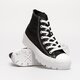 Moteriški kedai CONVERSE CHUCK TAYLOR ALL STAR LUGGED 565901c spalva juoda