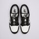 Vyriški kedai NEW BALANCE BB480LV1 bb480lba spalva juoda