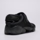 Moteriški kedai NIKE AIR RIFT LACE WMNS  hm8288-001 spalva juoda