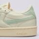 Moteriški kedai REEBOK CLUB C REVENGE VINTAGE 100233957 spalva rusvai gelsva