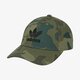 Vaikiška kepurė su snapeliu ADIDAS KEPURĖ CAMO BB CAP fm1676 spalva daugiaspalvė