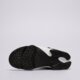 Vaikiški kedai NIKE RIFT BGP 322359-014 spalva juoda