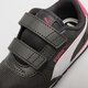 Vaikiški kedai PUMA ST RUNNER V3 MESH V INF 385512 16 spalva juoda