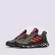 Vyriški kedai ADIDAS WEB BOOST hq4155 spalva juoda
