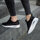 Moteriški kedai NIKE WMNS AIR MAX THEA PRM  616723014 spalva juoda