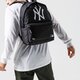 Moteriška kuprinė NEW ERA KUPRINĖ PACK NYY BLK NEW YORK YANKEES 12022148 spalva juoda