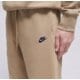 Vyriškos kelnės NIKE KELNĖS M NK CLUB BB JOGGER fn3787-298 spalva rusvai gelsva