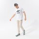 Vyriškos kelnės ELLESSE KELNĖS GRANITE JOG PANT BEIGE shm12643214 spalva rusvai gelsva
