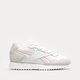 Moteriški kedai REEBOK GLIDE RIPPLE  gv6969 spalva rusvai gelsva