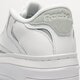 Moteriški kedai REEBOK CLUB C EXTRA hq2127 spalva balta