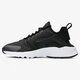 Moteriški kedai NIKE W AIR HUARACHE RUN ULTRA 819151008 spalva juoda