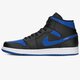 Vyriški kedai AIR JORDAN 1 MID 554724-068 spalva juoda