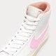 Vaikiški kedai NIKE BLAZER MID '77 (GS)  dz2900-100 spalva balta