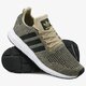 Moteriški kedai ADIDAS SWIFT RUN cq2117w spalva rusvai gelsva