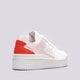 Vaikiški kedai ADIDAS FORUM BOLD J if7653 spalva balta