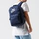 Moteriška kuprinė NIKE KUPRINĖ NK HERITAGE BKPK - 2.0 ba5879-451 spalva tamsiai mėlyna