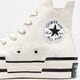 Moteriški kedai CONVERSE CHUCK 70 PLUS a00915c spalva balta