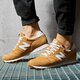 Vyriški kedai NEW BALANCE 373  ml373sm2 spalva geltona