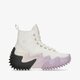 Moteriški kedai CONVERSE RUN STAR MOTION 172891c spalva balta