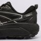 Vyriški bėgimo batai HOKA MAFATE SPEED 2 TS 1171891bbnb spalva juoda