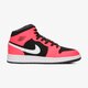 Vaikiški kedai AIR JORDAN 1 MID (GS) 554725-061 spalva raudona